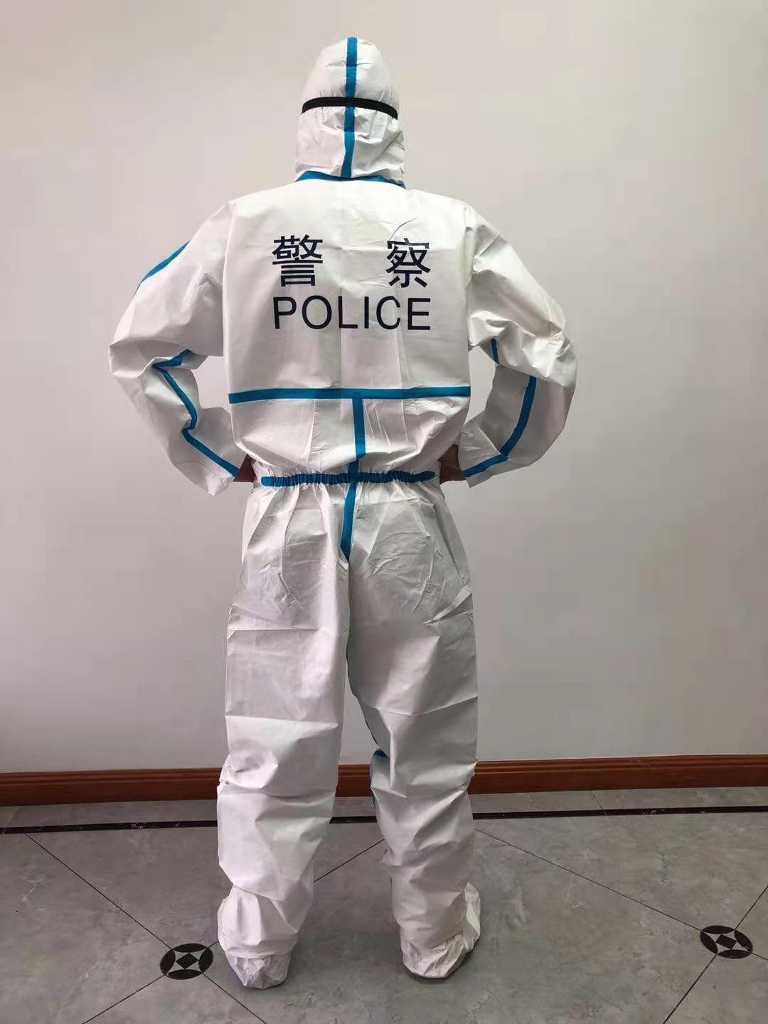 新标无纺布带帽连体防护服 警用印字医用防护服