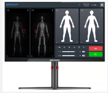 毫米波人体成像安检设备远程判图工作站
