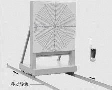 HX-SDQ-1 散弹水收集器