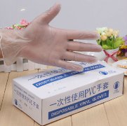 一次性PVC手套 医用手套