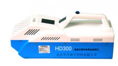 HD300便携式爆炸物毒探测仪