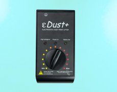 eDUST+灰尘足迹静电提取仪